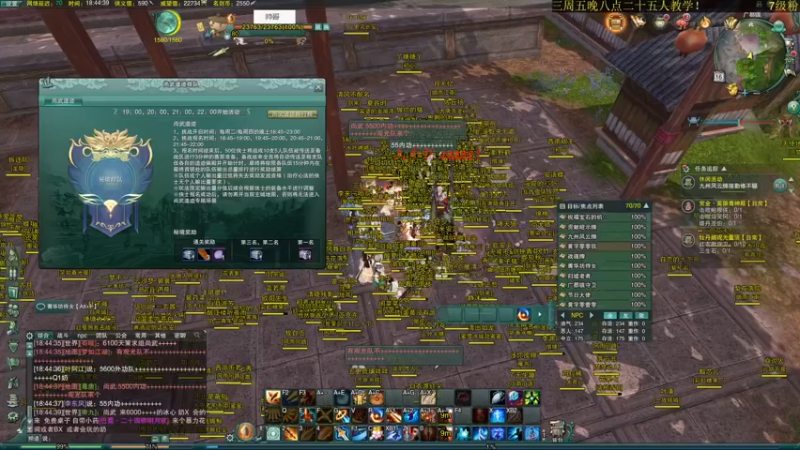 【2022-08-16 18点场】狗小萝：靓仔驾到统统闪开！！！