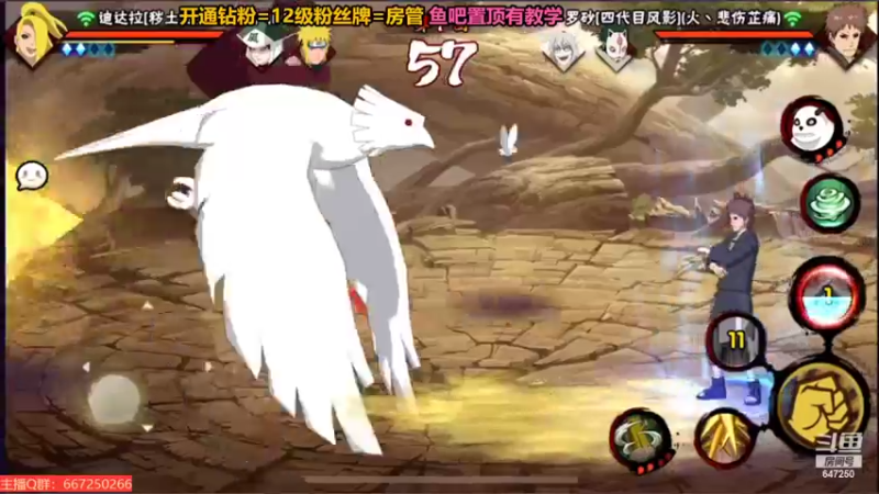 【2022-08-22 02点场】小马锅马杰：马锅：月底懒癌犯了。