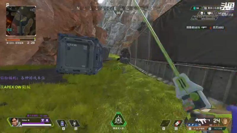 【2022-08-18 19点场】你亲爱的骇哥：apex新赛季