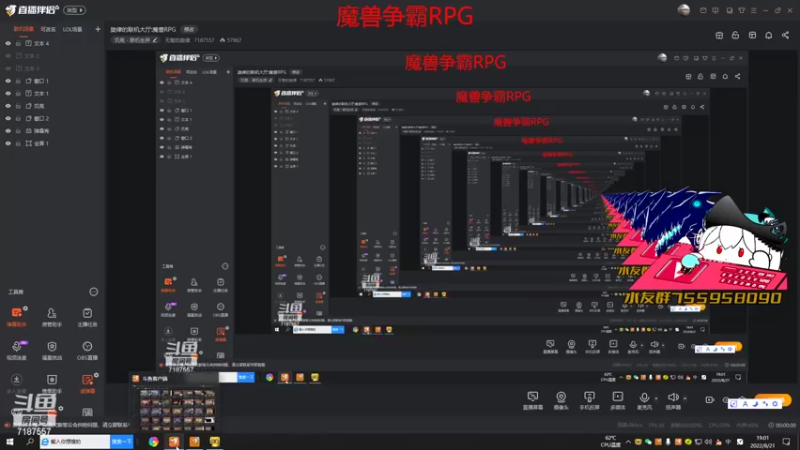 【2022-08-21 19点场】无智的旋律：旋律的联机大厅:魔兽RPG