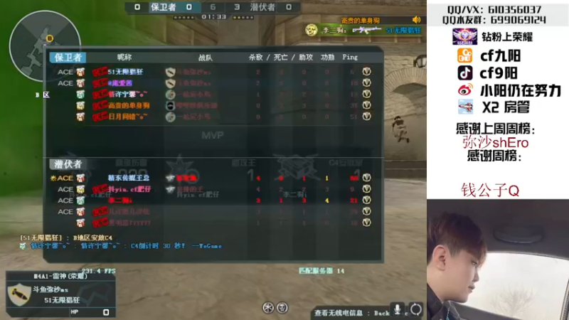 【2022-08-21 16点场】汉宫九阳：帮打排位/秒上号/送钻粉上荣耀。