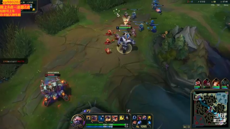 【2022-08-21 21点场】神牛教丶教主：中单ap牛头神牛教  8点开播