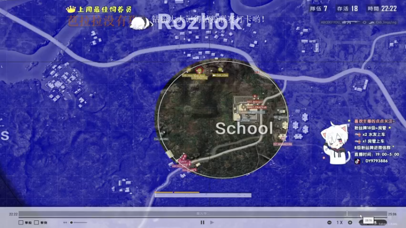 【2022-08-21 23点场】小徐813：亚服千场kd7.0 征战Kakao