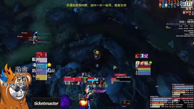 【2022-08-22 02点场】神奇的阿诺：OB美服冲层赛