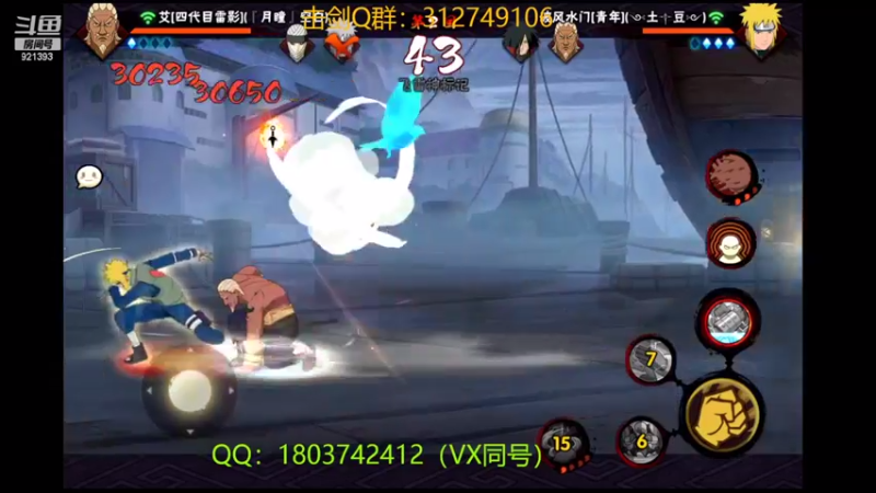 【2022-08-22 18点场】爱吃鱼的石原：小伞代播：咱们可以哦~