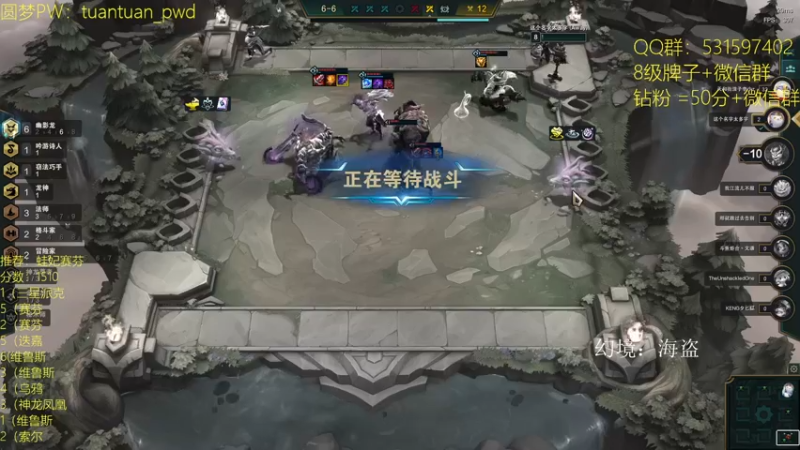 【2022-08-21 21点场】阿陈ctw：赛季末最后的冲分