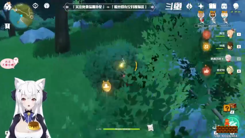 【2022-08-21 19点场】卡佬GTX1080tiPrime：『免费补星』卡猫猫什么都肝