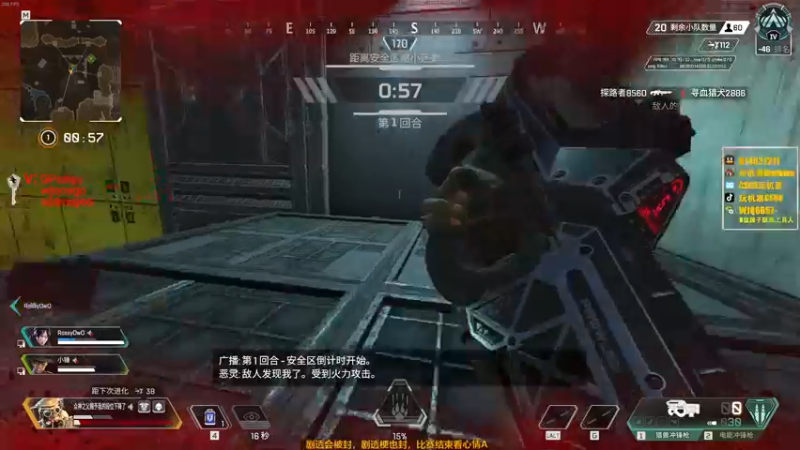 【2022-08-22 02点场】玩机器丶Machine：FAZE VS HEROIC BO1!