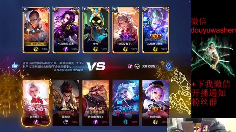 【2022-08-22 03点场】小小青蛙笑i：蛙神：开启下饭模式！ 今晚我要一飞冲天