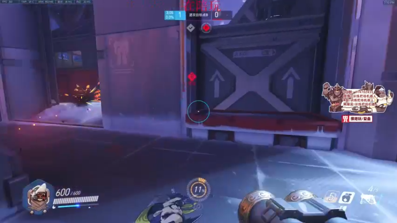 【2022-08-22 19点场】训练把场机器人：快乐ow！快乐坐牢！