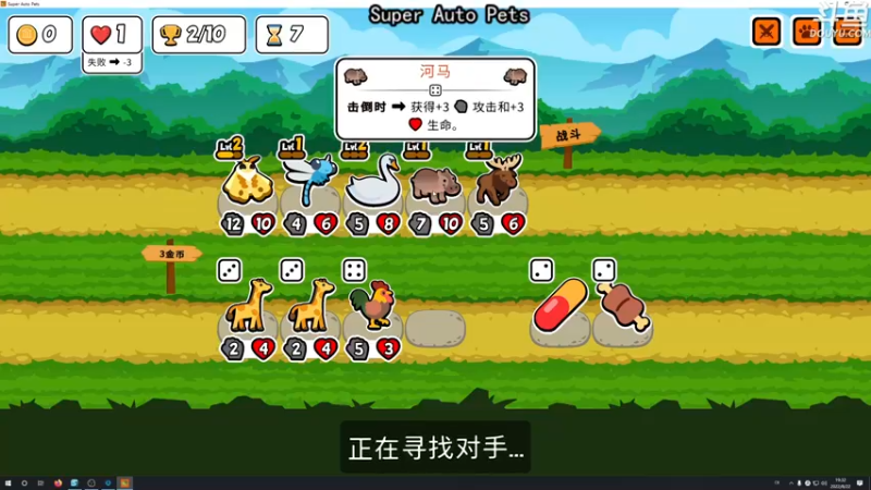 【2022-08-22 19点场】荣耀洋洋：【洋洋】小众，独立，单机游戏！