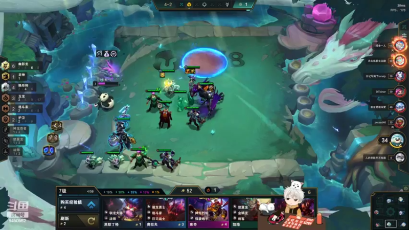 【2022-08-20 00点场】章发财丶：比我帅的进！