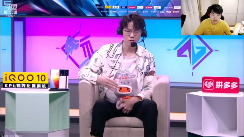 【2022-08-22 23点场】eStarProAlan：Alan：AG vs KSG