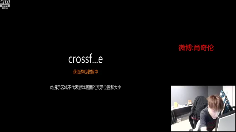【2022-08-21 14点场】白鲨XqLuN：好好练练枪吧T.T