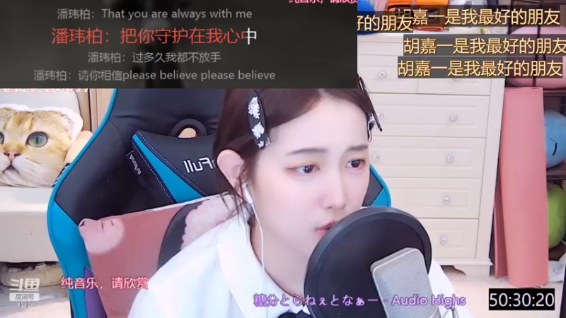 【2022-08-22 08点场】小肉球阿：爱笑的女孩运气不会差~~