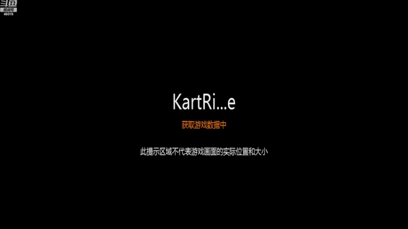 【2022-08-21 19点场】yjl888168：老年人玩会跑跑卡丁车