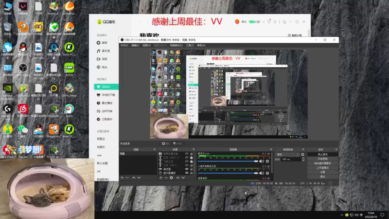 【2022-08-18 15点场】瓦罗兰特啊杰：【啊杰】：开心的直播间
