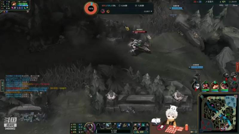 【2022-08-21 23点场】章发财丶：比我帅的进！