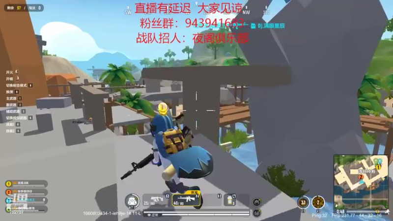 【2022-08-18 14点场】椒陵丶老王：香肠派对：热身赛季的王回来了