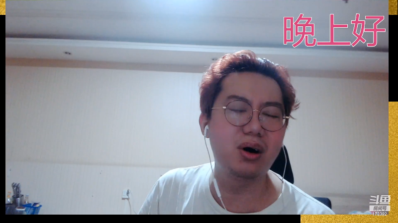 【格斗游戏】魔都洪斌的精彩时刻 20220822 01点场