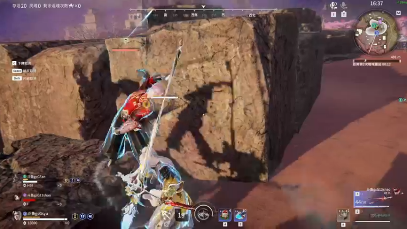 【2022-08-22 00点场】sysyu：单排如何玩转新地图！