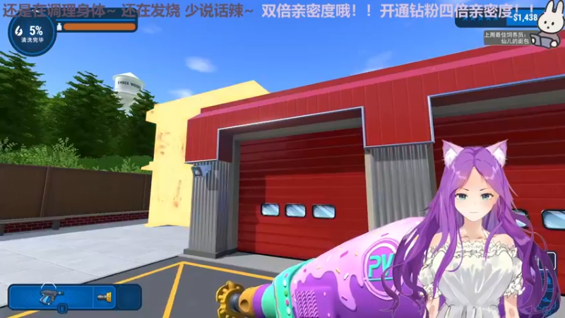 【2022-08-21 22点场】芝士味的韫儿：你说紫色很有韫味！nono摆烂哦！！