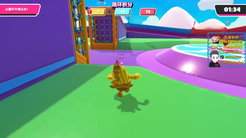 【2022-08-22 01点场】CSGO馒头：今晚有FAZE比赛