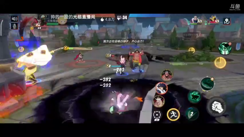 【2022-08-21 12点场】铭铭仔仔：《航海王热血航线》火爆来袭