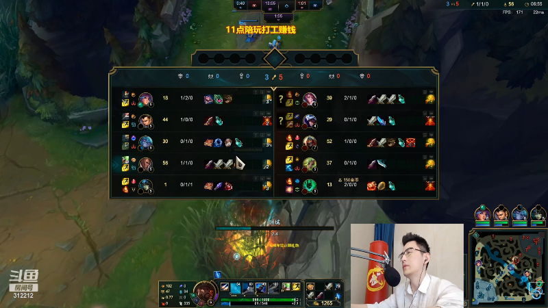 【英雄联盟】智勋勋勋勋的精彩时刻 20220822 11点场
