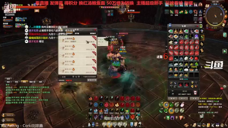【2022-08-21 22点场】拆塔少女：毕生所求 爱与自由 ~~