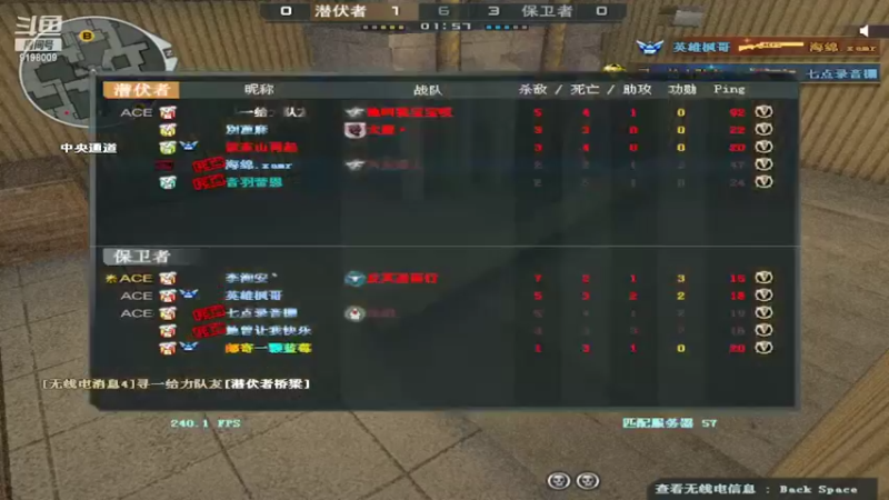 【2022-08-21 16点场】小无沫：点关注打排位（比较菜）