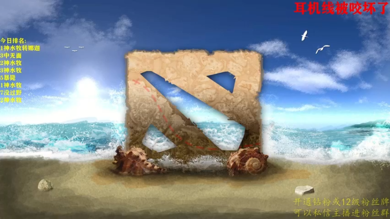 【2022-08-22 20点场】棋迷iluhr：好久不见.我胡汉三回来了