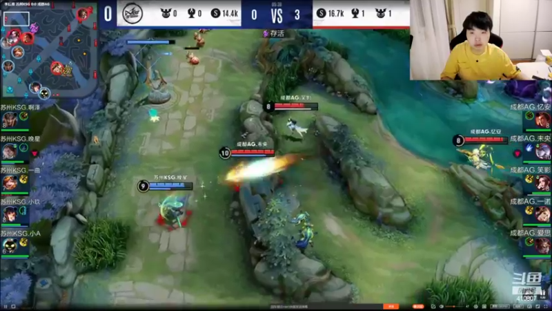 【2022-08-22 19点场】eStarProAlan：Alan：AG vs KSG