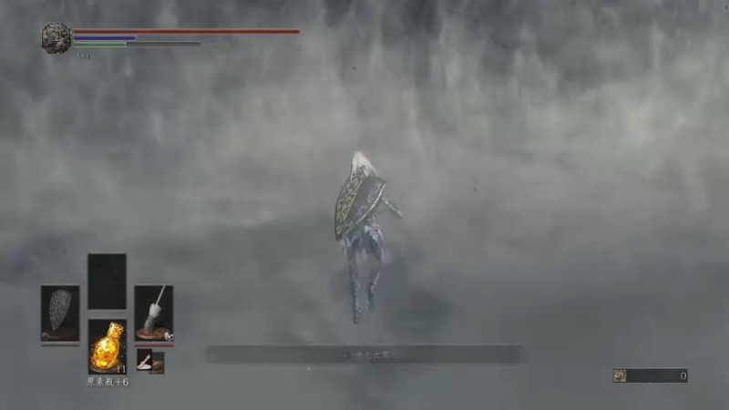 萌新一周目 无名王者