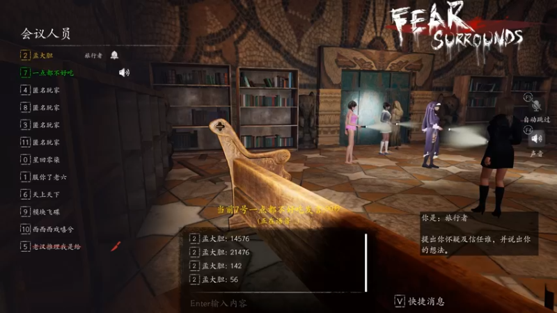 【2022-08-20 00点场】孟孟孟孟辰：新游《最后的边陲》，孟大胆游戏时间