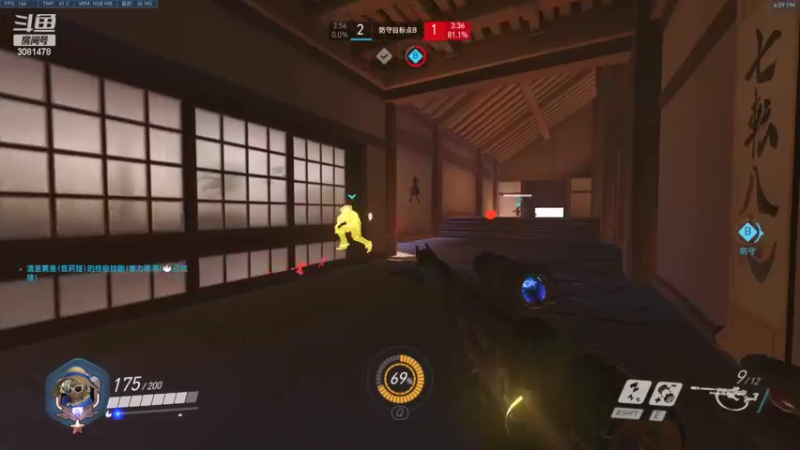 【2022-08-18 16点场】陌陌孖然：小陌：我喜欢奶墙，你呢