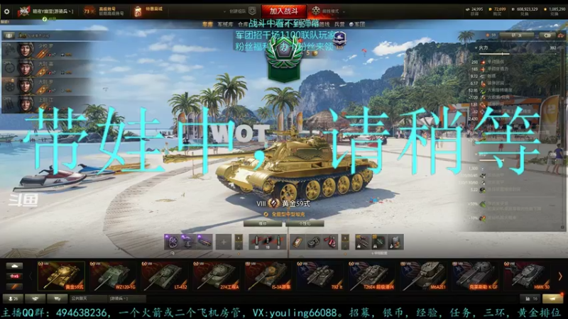 【2022-08-21 22点场】暗夜幽霊：幽霊：嗓子哑了，话少