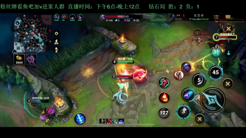 【2022-08-22 00点场】白瑾OoO：峡谷坑b多 真假小瑾说