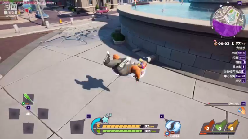 【摔角城大乱斗】完美的吊乐美的精彩时刻 20220823 14点场