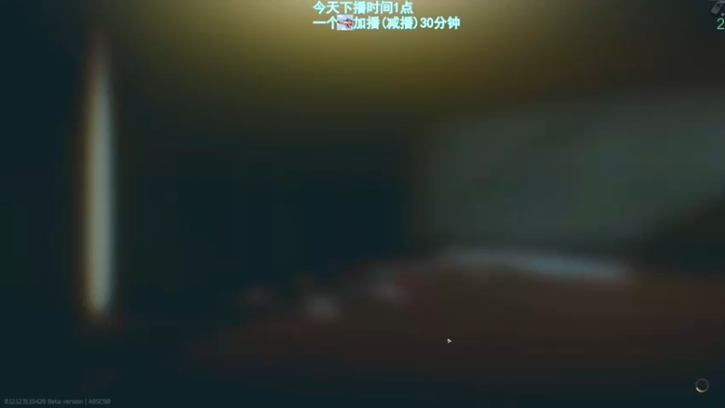 【2022-08-23 20点场】阿聪丷：【阿聪】换不到绿卡那就自己摸吧