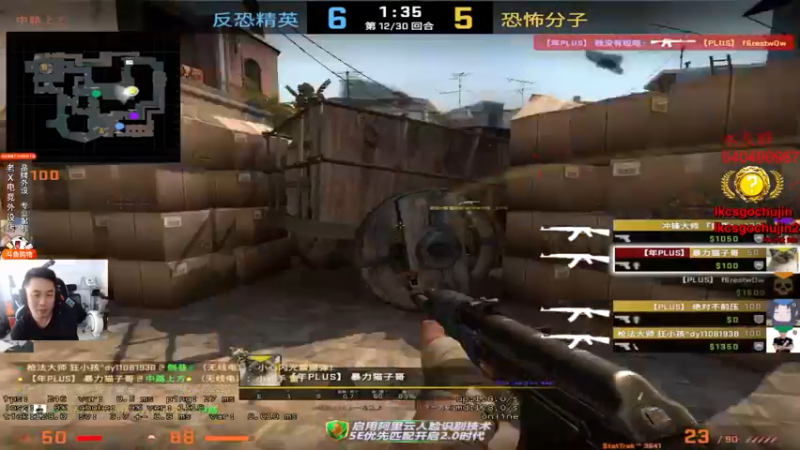【2022-08-23 13点场】loveyou_qq：休赛期 今天倒时差