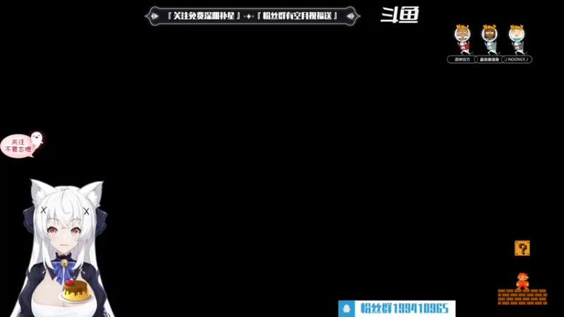 【2022-08-22 19点场】卡佬GTX1080tiPrime：『免费补星』卡猫猫什么都肝