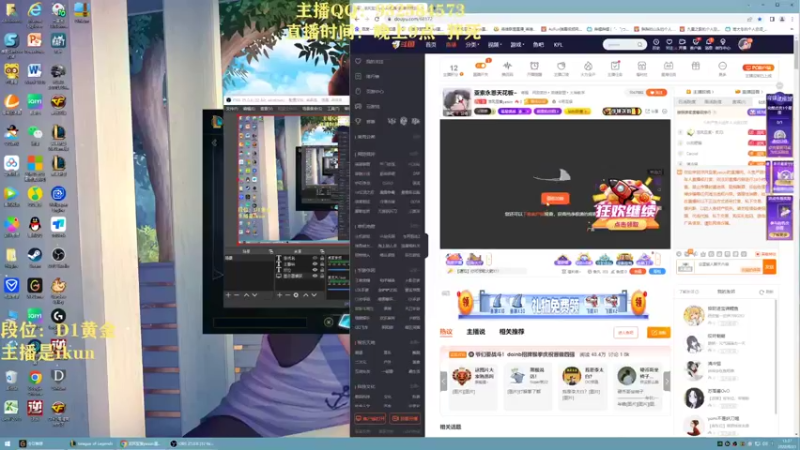 【2022-08-23 13点场】凉风亚索yasuo：亚索永恩天花板~