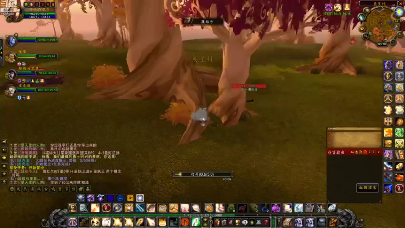 【2022-08-22 08点场】兴兴的梦想：火锤-用狡辩来掩饰自己菜！635952