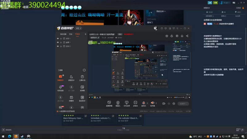 【2022-08-22 22点场】下人灰：在疯狂之后~男爵要我狗命TAT