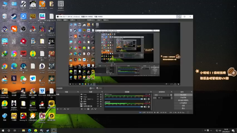 【2022-08-23 10点场】sakira丶hao：dota4+2顶级sorry