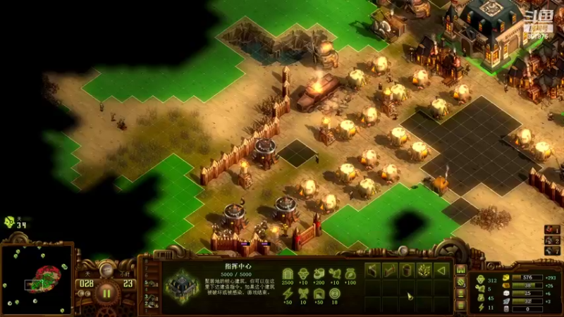 【2022-08-22 22点场】夏一可死毒舌_：阿喵：梦里都是被开饭