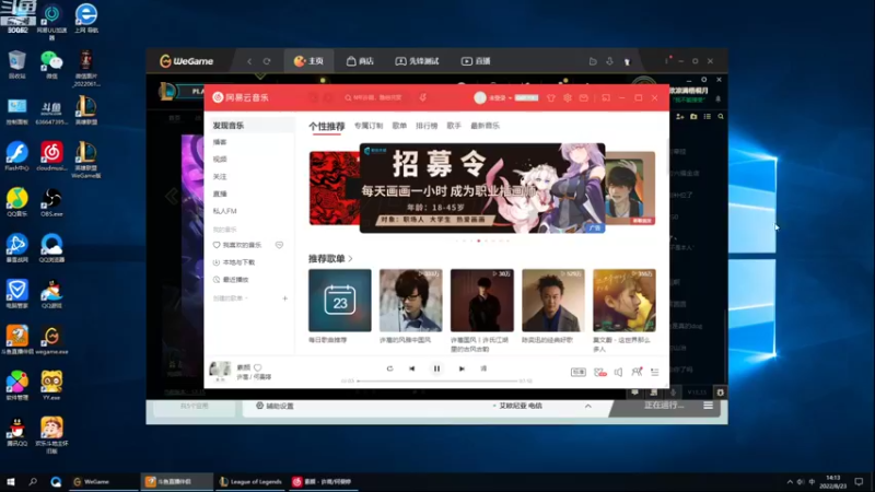【2022-08-23 14点场】风中追风Fzz1：卷毛：继续努力的一天！