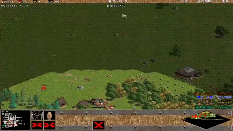 【2022-08-23 04点场】龙战盟左手直播室：潮人战队激情双打