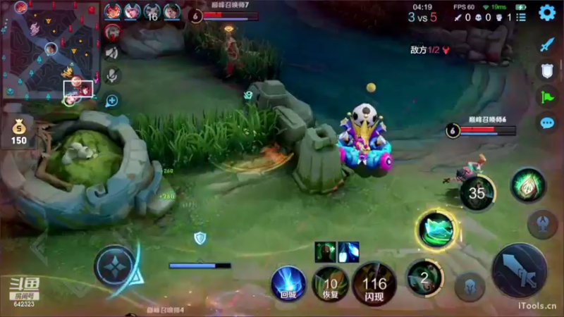 【2022-08-17 20点场】小笨蛋北北：小号光速冲前10